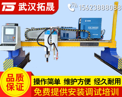 龍門式火焰等離子兩用切割機